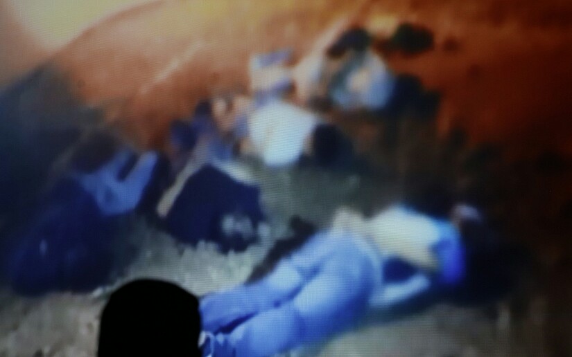 juicio